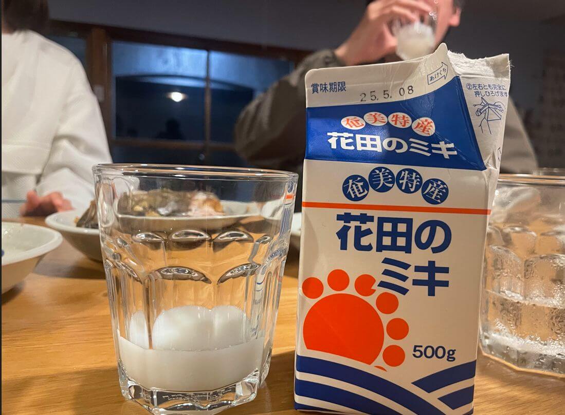 奄美の特産みき
